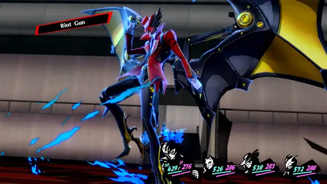 Persona 5 Royal — кадр 6 из 9