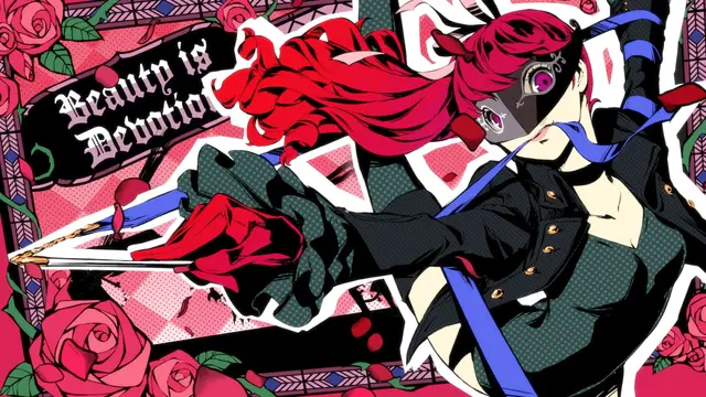 Persona 5 Royal — кадр 5 из 9