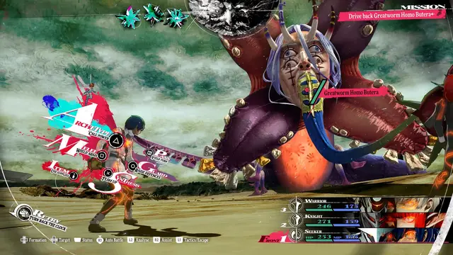 Metaphor: ReFantazio PS4 & PS5 — screenshot 7 of 11