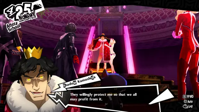 Persona 5 Royal — кадр 4 из 9
