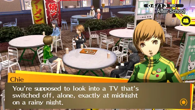 Persona 4 Golden — screenshot 8 of 12