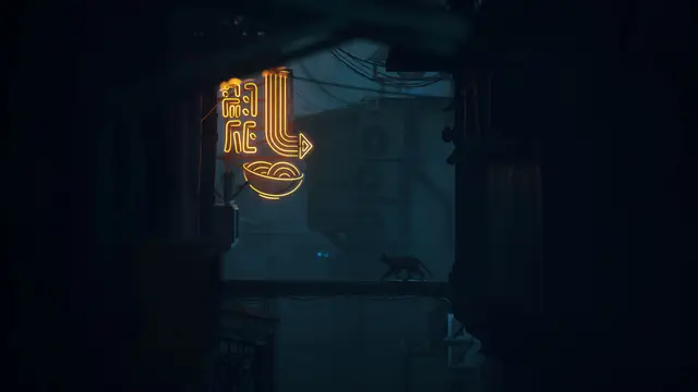 Stray — кадр 6 из 9