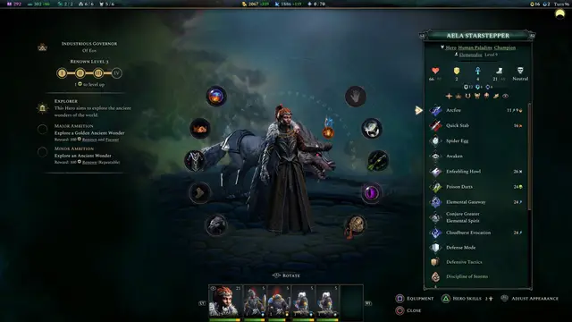 Age of Wonders 4 — кадр 5 из 10