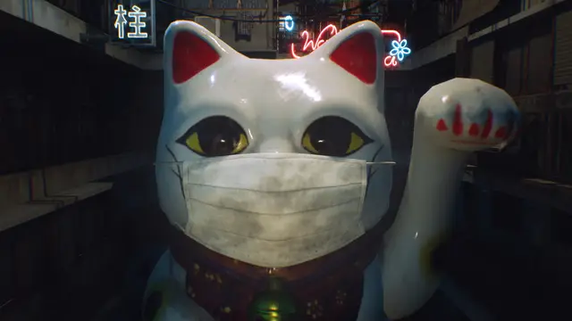 Ghostwire: Tokyo — кадр 10 из 10