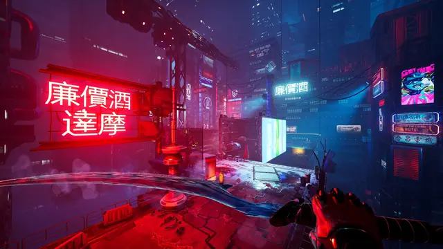 Ghostrunner — screenshot 5 of 12