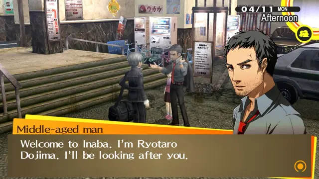 Persona 4 Golden — screenshot 12 of 12