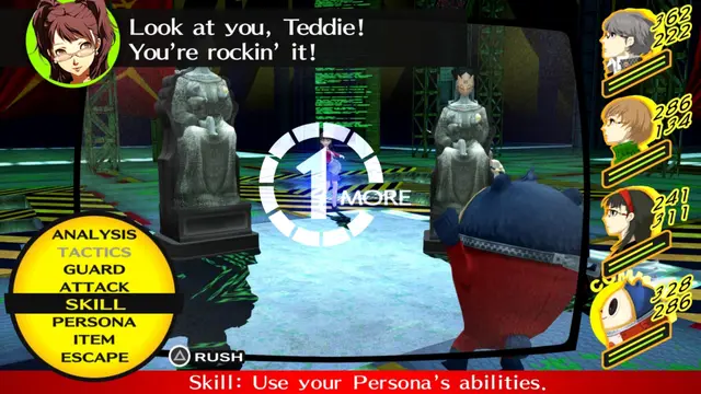 Persona 4 Golden — screenshot 5 of 12