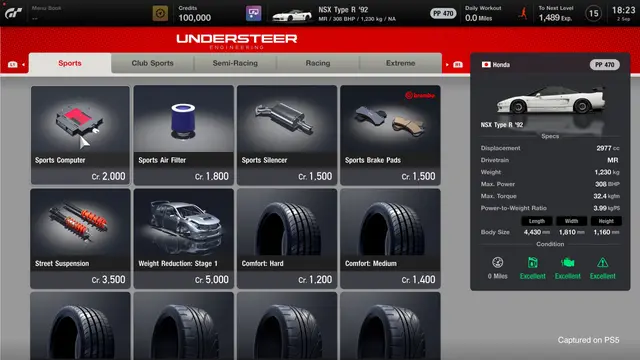 Gran Turismo 7 — кадр 7 из 10