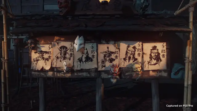Ghost of Yōtei Complete Edition — кадр 6 из 12
