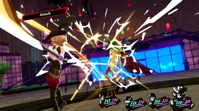 Persona 5 Royal — кадр 8 из 9