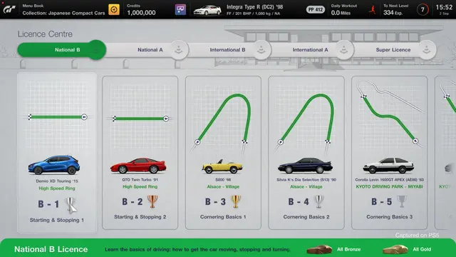 Gran Turismo 7 — кадр 5 из 10