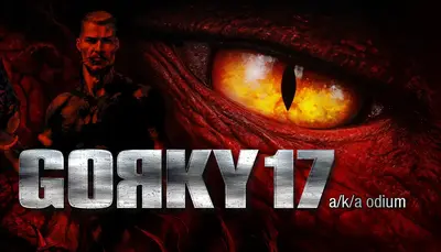 Gorky 17