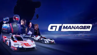 GT Manager