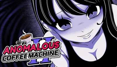 Anomalous Coffee Machine 2
