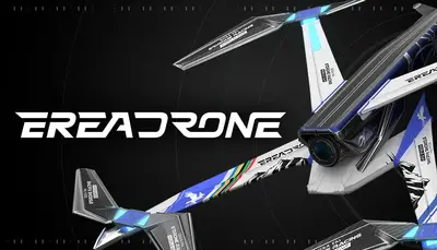 EreaDrone : FPV Drone Simulator