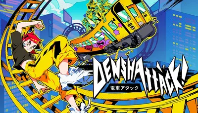 Denshattack!