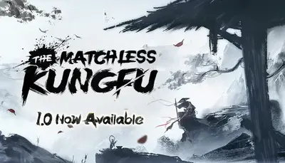 绝世好武功 The Matchless KungFu