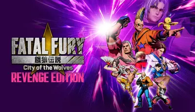 FATAL FURY: City of the Wolves
