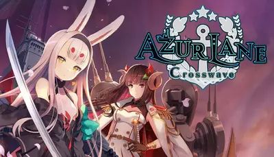 Azur Lane Crosswave