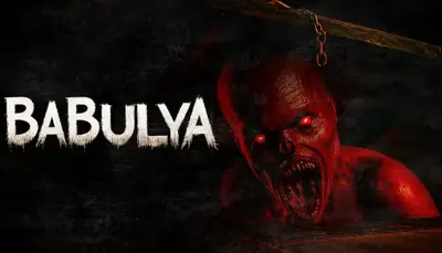 BABULYA