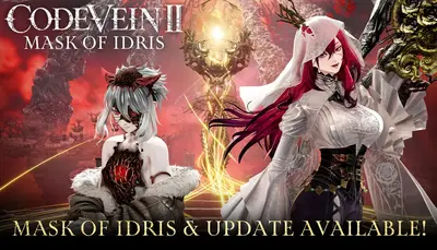 CODE VEIN II