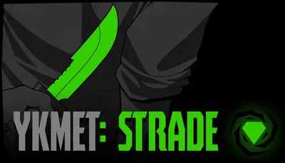 YKMET: Strade