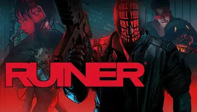 RUINER