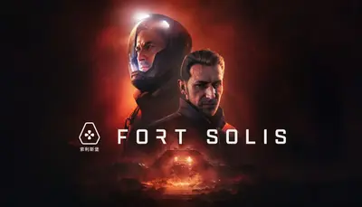 Fort Solis