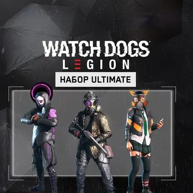 Watch Dogs®: Legion Ultimate Pack