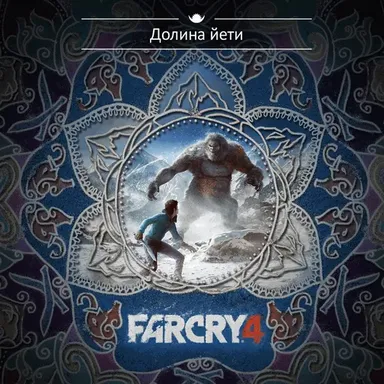 FAR CRY 4 Valley of the Yetis