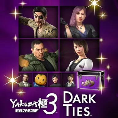 Yakuza Kiwami 3 & Dark Ties - Legendary Lads & Gals Set PS4 & PS5