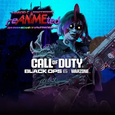 Call of Duty®: Black Ops 6 - Tracer Pack: ReANIMEted Ultra Skin