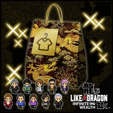 Like a Dragon: Infinite Wealth - Assorted Outfit Bundle PS4 & PS5