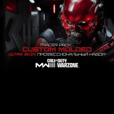 Call of Duty®: Modern Warfare® III - Tracer Pack: Custom Molded Ultra Skin Pro Pack