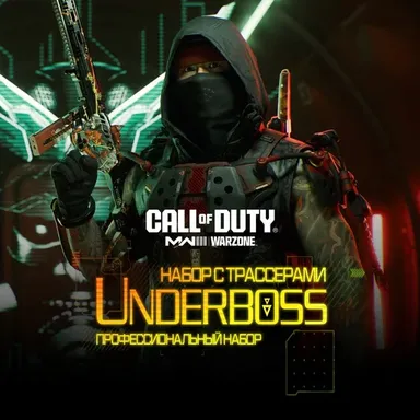 Call of Duty®: Modern Warfare® III - Tracer Pack: Underboss Pro Pack