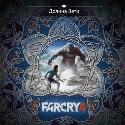 FAR CRY 4 Valley of the Yetis