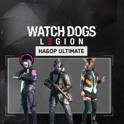 Watch Dogs®: Legion Ultimate Pack