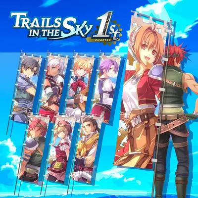 Trails in the Sky 1st Chapter - Banner Set A