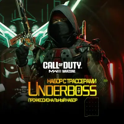 Call of Duty: Modern Warfare III - Tracer Pack: Underboss Pro Pack