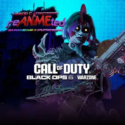 Call of Duty®: Black Ops 6 - Tracer Pack: ReANIMEted Ultra Skin